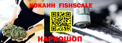 герыч Пенза