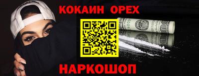 тгк Партизанск