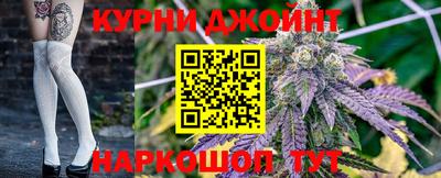 тгк Партизанск