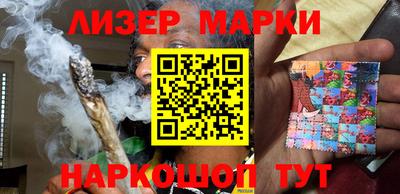 герыч Пенза