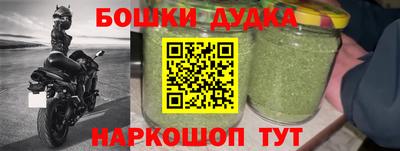 MESCALINE Первоуральск