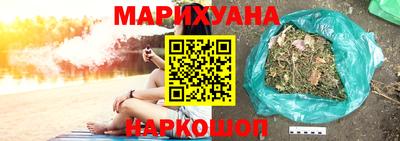 герыч Пенза