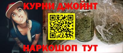 MESCALINE Первоуральск
