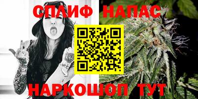 MESCALINE Первоуральск