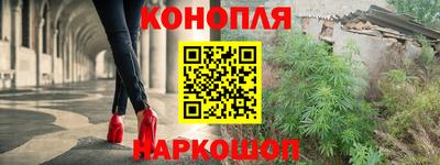 MESCALINE Первоуральск