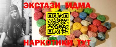 герыч Пенза