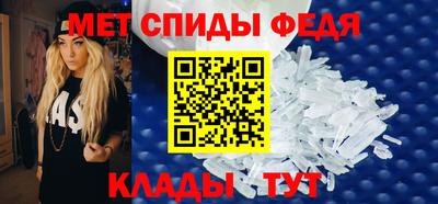 тгк Партизанск