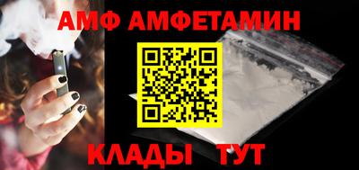 MESCALINE Первоуральск