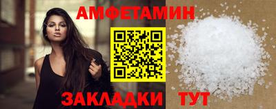MESCALINE Первоуральск