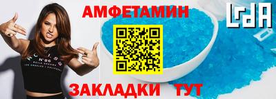 MESCALINE Первоуральск