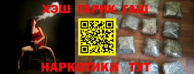 MESCALINE Первоуральск