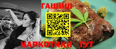MESCALINE Первоуральск