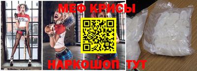 тгк Партизанск