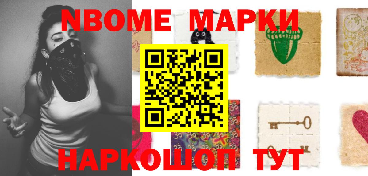 mega сайт  Лсд 25 экстази  Ростов Великий  Вход с VPN  ЛСД экстази кислота  ЛСД экстази кислота 